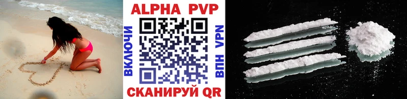 А ПВП мука  Новая Ляля 