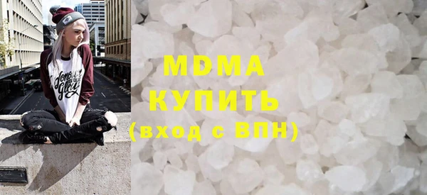 дурь Аркадак