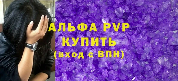 СК Арсеньев