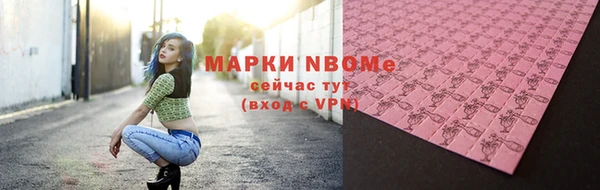 СК Арсеньев