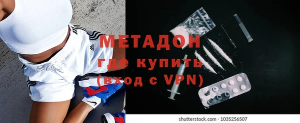 дурь Аркадак