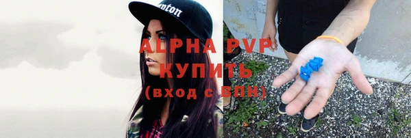 дурь Аркадак