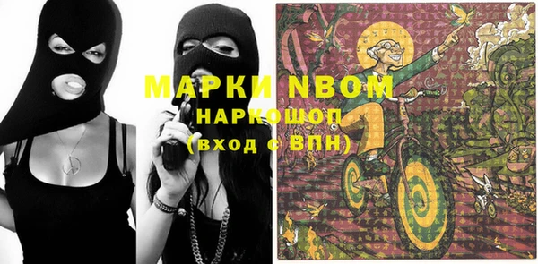 дурь Аркадак