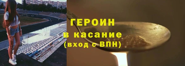 СК Арсеньев