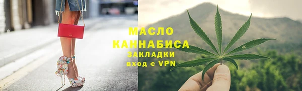 дурь Аркадак