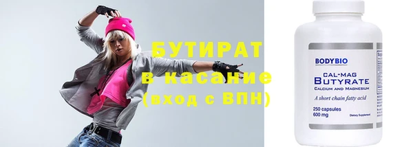 дурь Аркадак