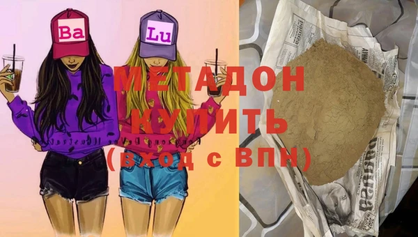 дурь Аркадак