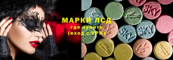 дурь Аркадак