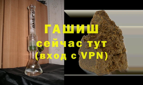 дурь Аркадак