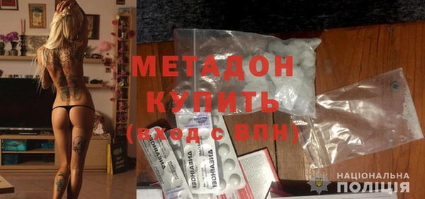СК Арсеньев