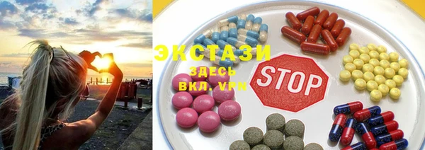 дурь Аркадак