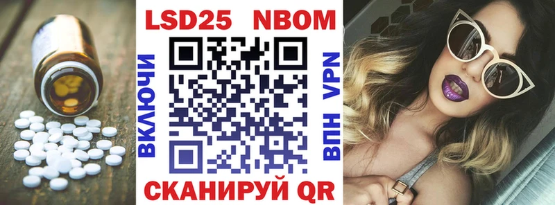 сколько стоит  нарко площадка как зайти  ссылка на мегу   LSD-25 экстази кислота  Новая Ляля 
