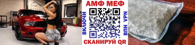 Метамфетамин винт  KRAKEN ТОР  Новая Ляля  сколько стоит 